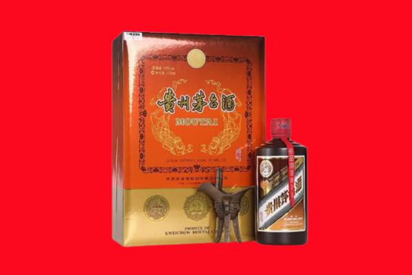 九龙坡区回收30年茅台