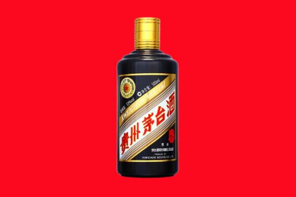 九龙坡区回收茅台酒瓶